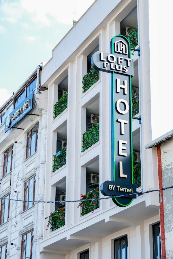 Arnavutkoy Plus Hotel & Private Transportation Istanbul Airport-By Loft מראה חיצוני תמונה